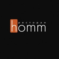Ресторан "Хомм" Ресторан "Хомм"